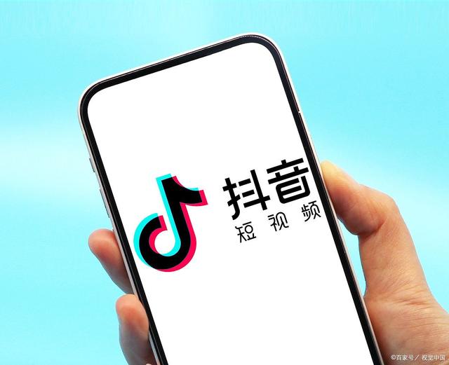 企业号运营